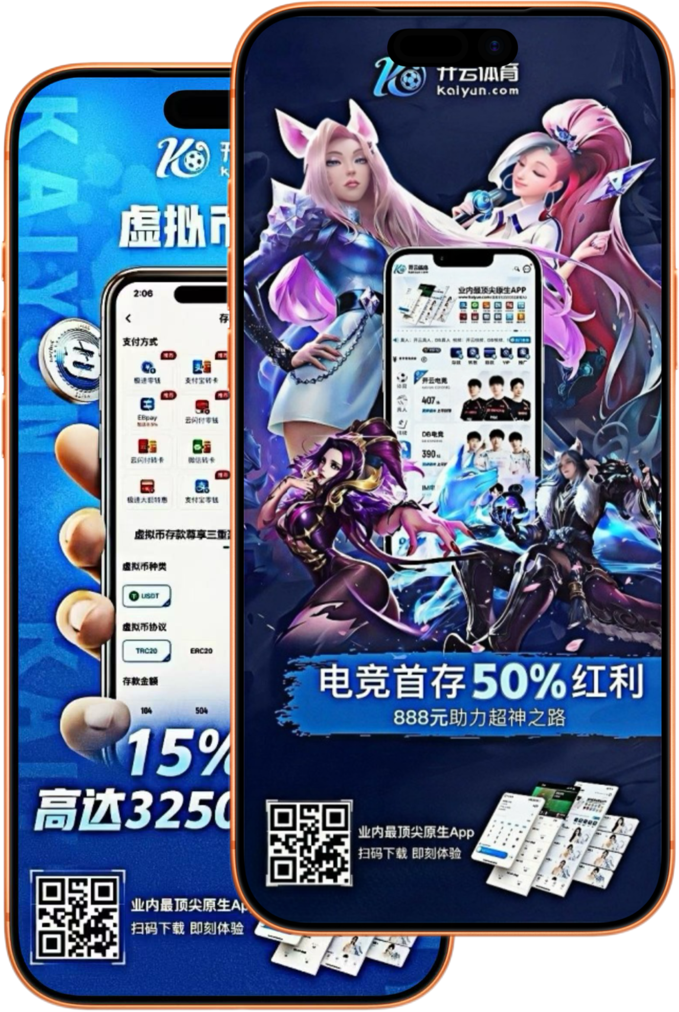 金年会|官网注册登录