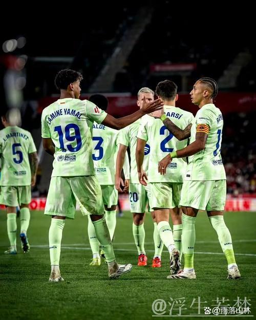 #皇马 是如何破铁桶阵的#毕尔巴鄂vs皇马 #足球的魅力