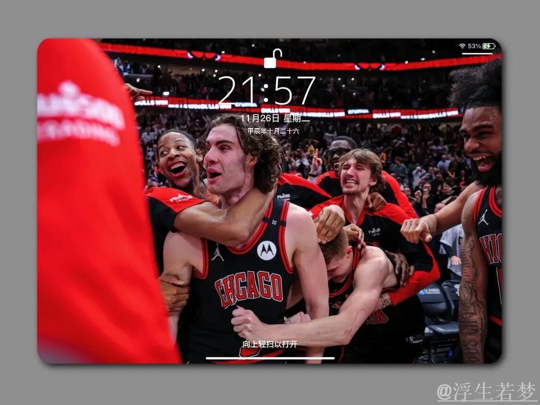 NBA一周好球:吉迪超远三分致命一击 NBA一周好球:吉迪超远三分致命一击